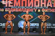 Чемпионат Московской области по бодибилдингу - 2026