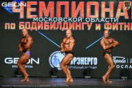 Чемпионат Московской области по бодибилдингу - 2026