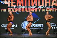 Чемпионат Московской области по бодибилдингу - 2026