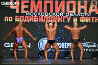 Чемпионат Московской области по бодибилдингу - 2026