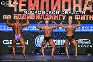 Чемпионат Московской области по бодибилдингу - 2026