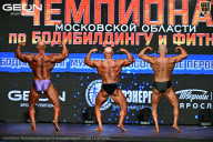 Чемпионат Московской области по бодибилдингу - 2026