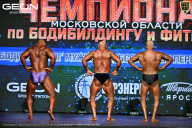 Чемпионат Московской области по бодибилдингу - 2026