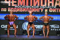Чемпионат Московской области по бодибилдингу - 2026