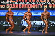 Чемпионат Московской области по бодибилдингу - 2026