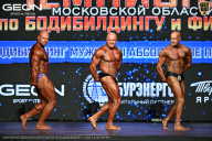 Чемпионат Московской области по бодибилдингу - 2026