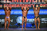 Чемпионат Московской области по бодибилдингу - 2026