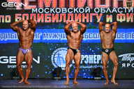 Чемпионат Московской области по бодибилдингу - 2026