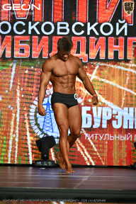 Чемпионат Московской области по бодибилдингу - 2026