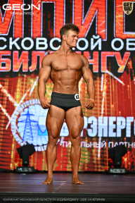 Чемпионат Московской области по бодибилдингу - 2026