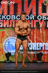 Чемпионат Московской области по бодибилдингу - 2026