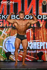 Чемпионат Московской области по бодибилдингу - 2026