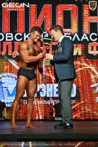 Чемпионат Московской области по бодибилдингу - 2026