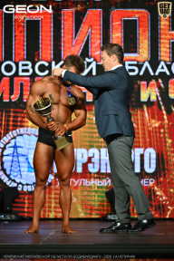 Чемпионат Московской области по бодибилдингу - 2026