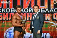 Чемпионат Московской области по бодибилдингу - 2026