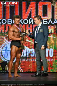 Чемпионат Московской области по бодибилдингу - 2026