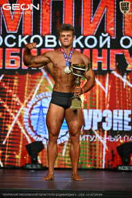 Чемпионат Московской области по бодибилдингу - 2026