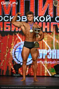 Чемпионат Московской области по бодибилдингу - 2026