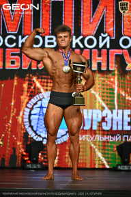 Чемпионат Московской области по бодибилдингу - 2026