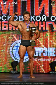 Чемпионат Московской области по бодибилдингу - 2026