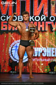 Чемпионат Московской области по бодибилдингу - 2026