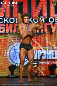 Чемпионат Московской области по бодибилдингу - 2026