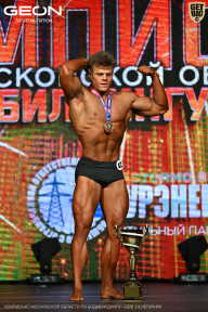 Чемпионат Московской области по бодибилдингу - 2026