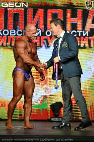 Чемпионат Московской области по бодибилдингу - 2026