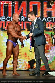 Чемпионат Московской области по бодибилдингу - 2026