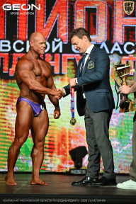 Чемпионат Московской области по бодибилдингу - 2026