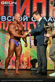 Чемпионат Московской области по бодибилдингу - 2026