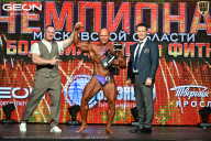Чемпионат Московской области по бодибилдингу - 2026