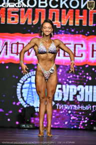Чемпионат Московской области по бодибилдингу - 2026