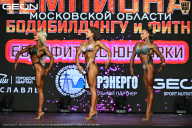 Чемпионат Московской области по бодибилдингу - 2026