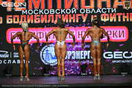 Чемпионат Московской области по бодибилдингу - 2026