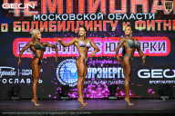 Чемпионат Московской области по бодибилдингу - 2026