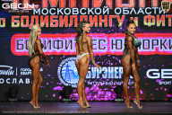 Чемпионат Московской области по бодибилдингу - 2026