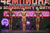 Чемпионат Московской области по бодибилдингу - 2026