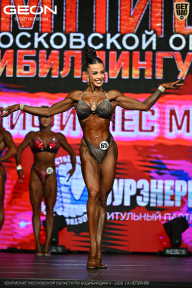 Чемпионат Московской области по бодибилдингу - 2026