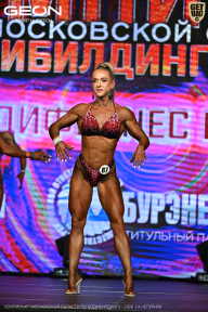 Чемпионат Московской области по бодибилдингу - 2026