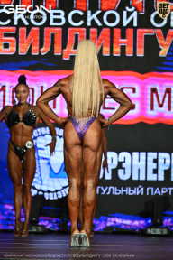 Чемпионат Московской области по бодибилдингу - 2026