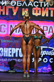 Чемпионат Московской области по бодибилдингу - 2026