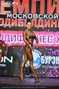 Чемпионат Московской области по бодибилдингу - 2026