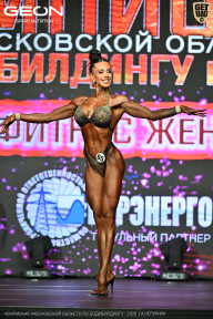 Чемпионат Московской области по бодибилдингу - 2026