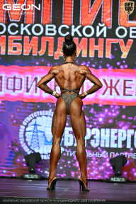 Чемпионат Московской области по бодибилдингу - 2026
