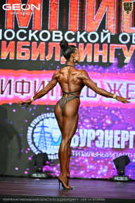 Чемпионат Московской области по бодибилдингу - 2026