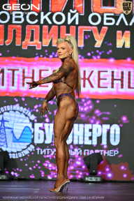 Чемпионат Московской области по бодибилдингу - 2026