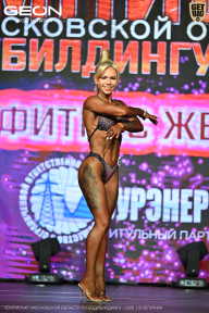 Чемпионат Московской области по бодибилдингу - 2026