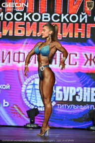Чемпионат Московской области по бодибилдингу - 2026