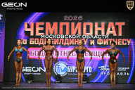 Чемпионат Московской области по бодибилдингу - 2026